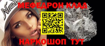 гидропоника Свободный