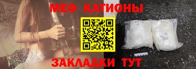 гидропоника Свободный