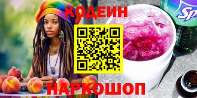 гидропоника Свободный