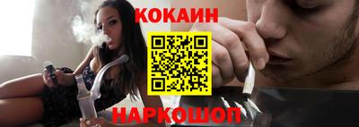 гидропоника Свободный