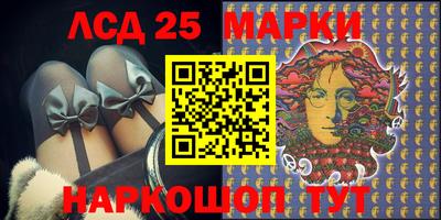 гидропоника Свободный