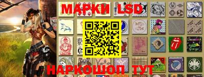 гидропоника Свободный