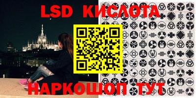 гидропоника Свободный