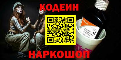 гидропоника Свободный