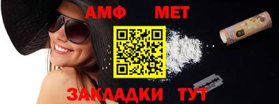 кокаин перу Северобайкальск