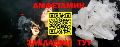 гидропоника Свободный
