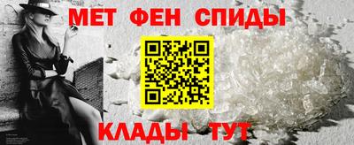 гидропоника Свободный