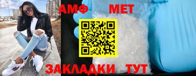 гидропоника Свободный