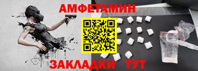 кокаин перу Северобайкальск