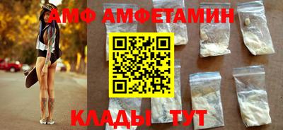 кокаин перу Северобайкальск