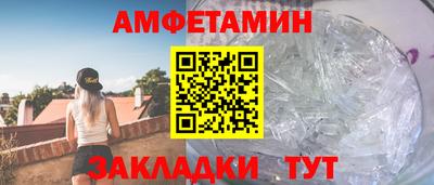 гидропоника Свободный