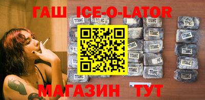 гидропоника Свободный
