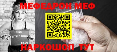 гидропоника Свободный