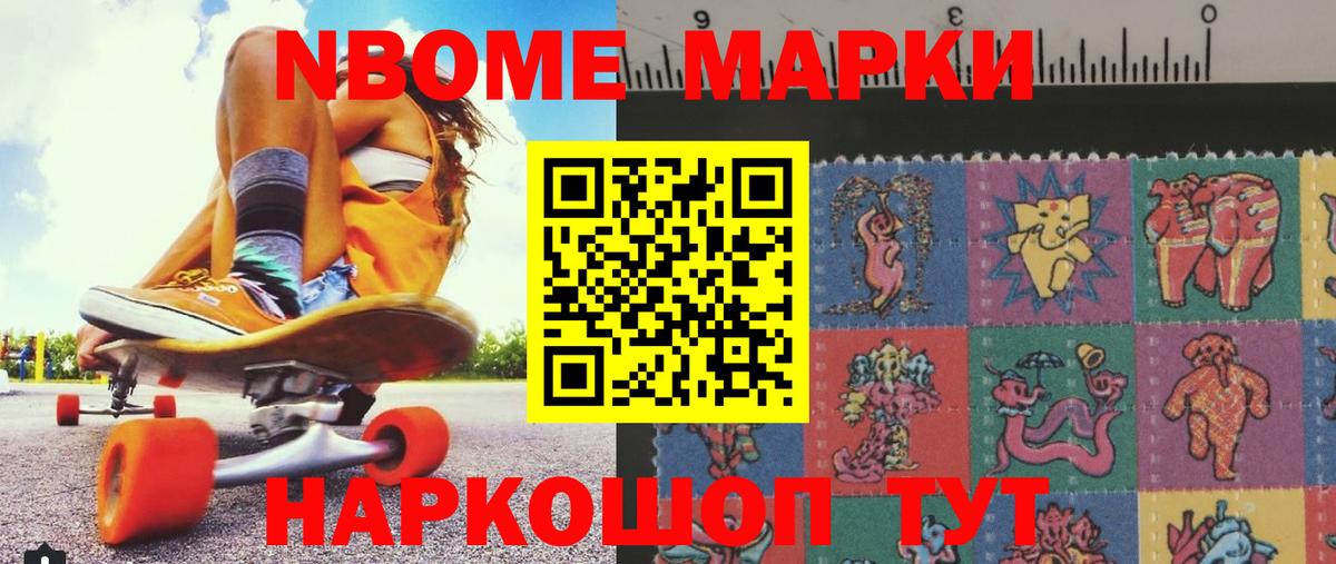 Cocaine  Гашиш  Вход с VPN  Ростов Великий  Где купить  Канабис  Меф МЯУ МЯУ  